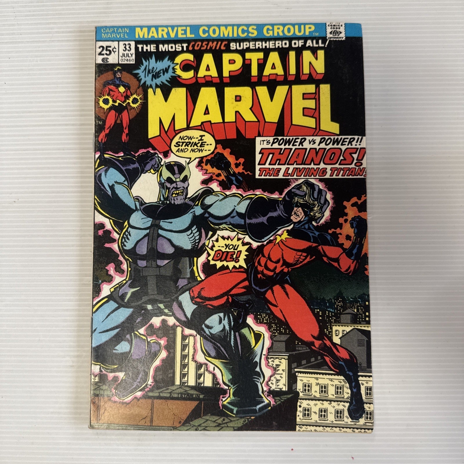 Captain Marvel #33 1974 FN Origin of Thanos0
