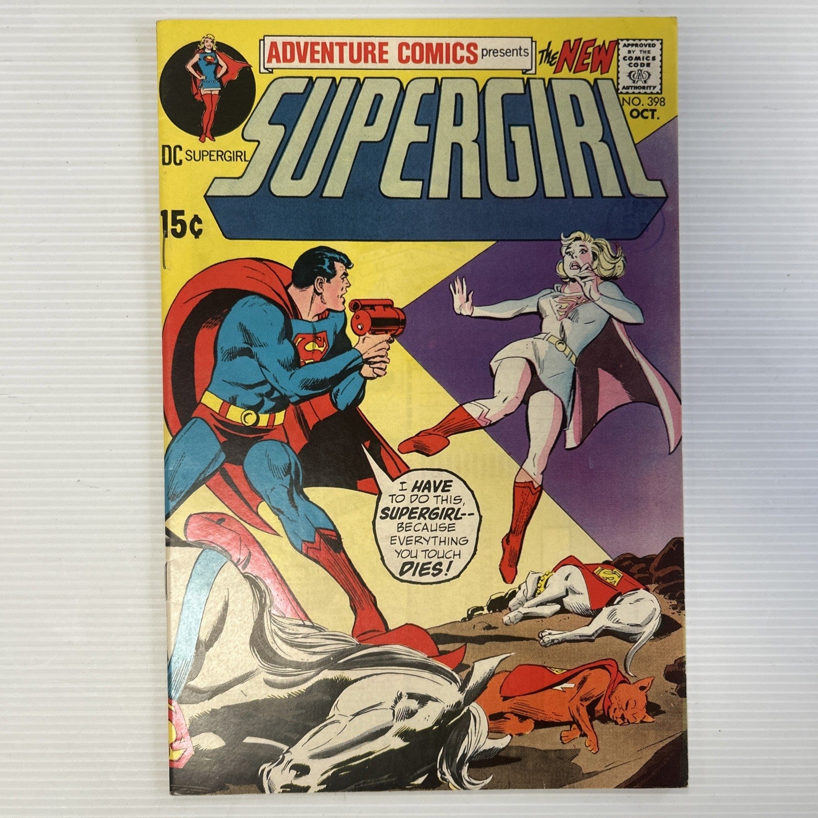 Adventure Comics #398 1970 FN+ Pence Stamp0