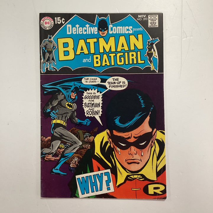 Detective Comics #393 1969 VG/FN0