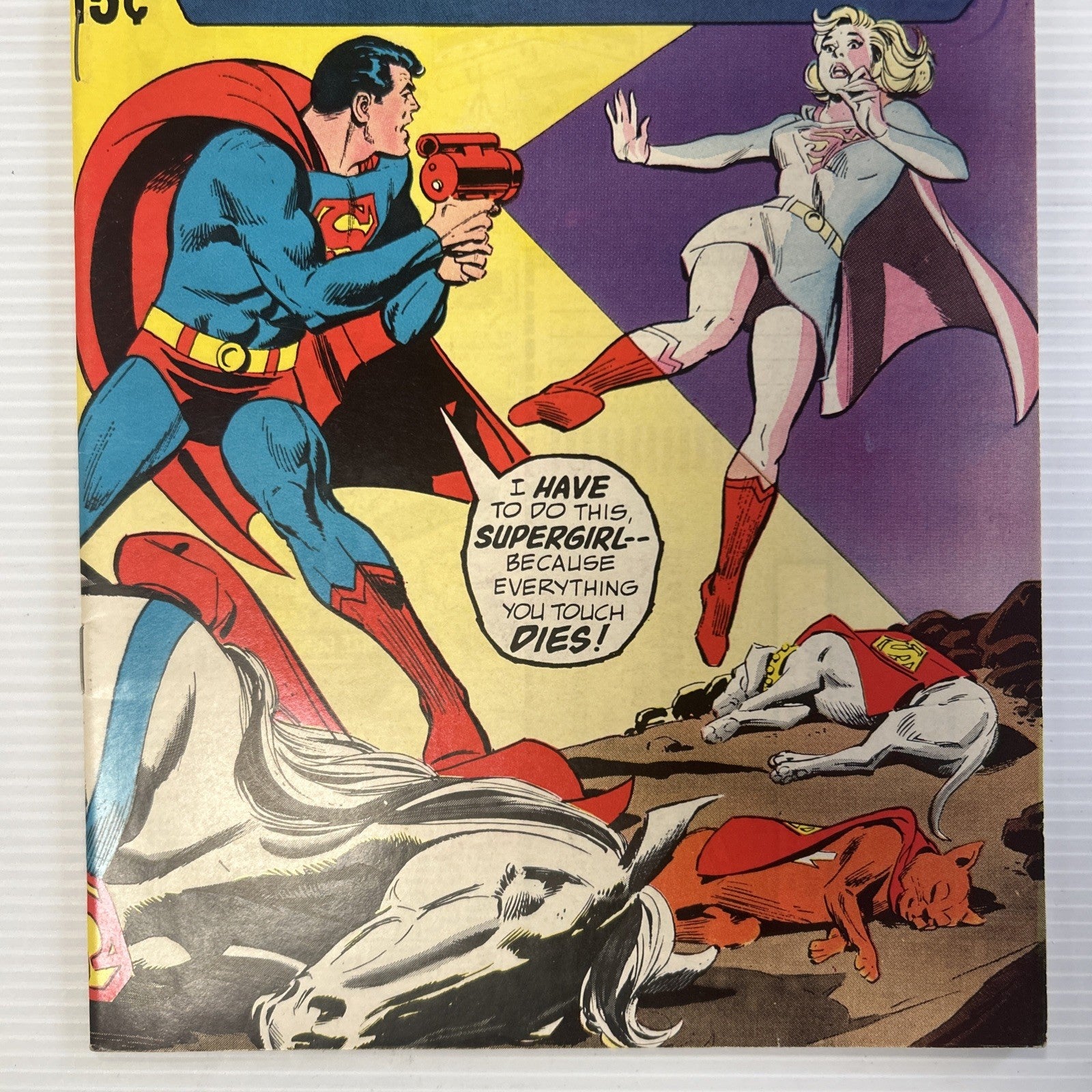 Adventure Comics #398 1970 FN+ Pence Stamp2