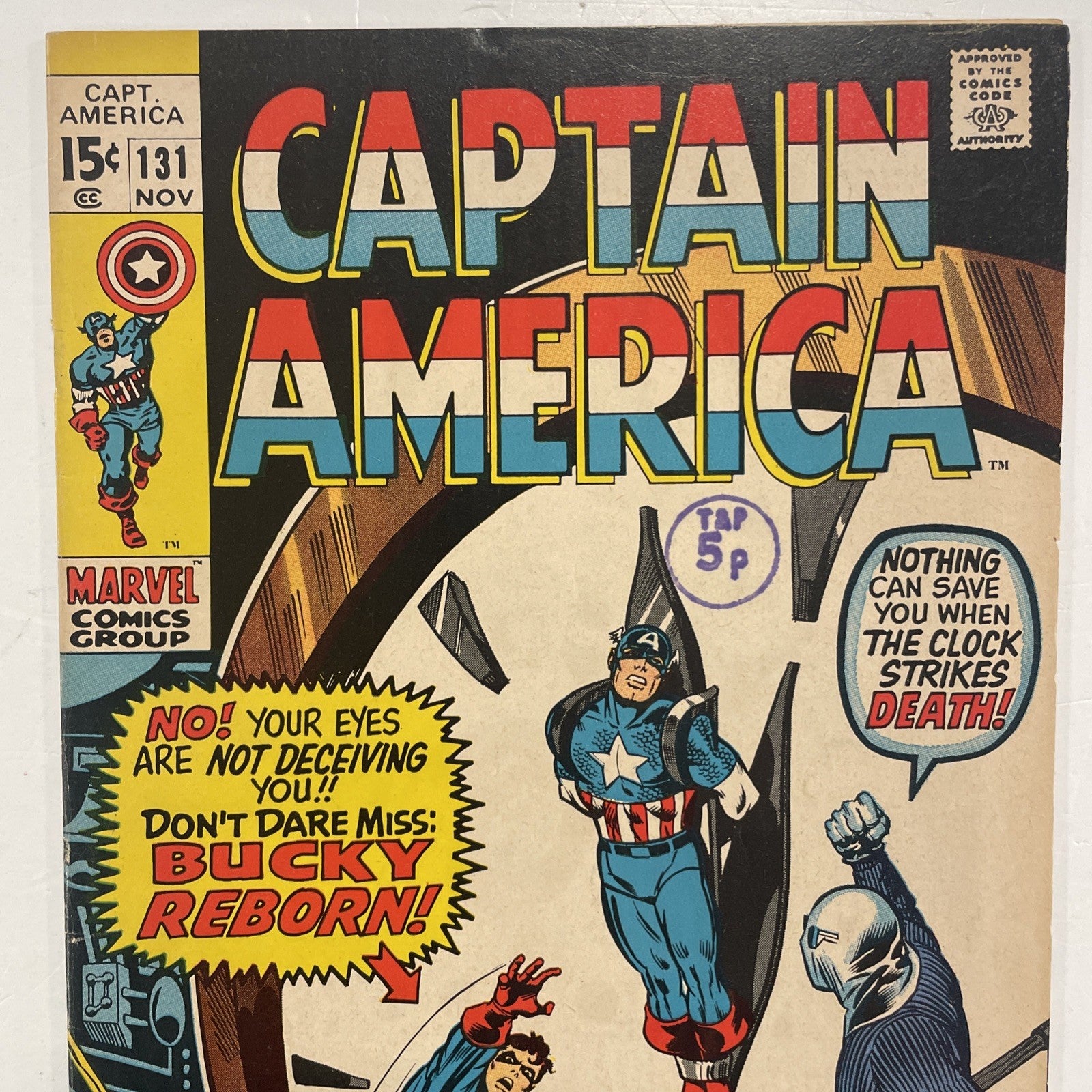 Captain America #131 1970 FN+ Pence Stamp1