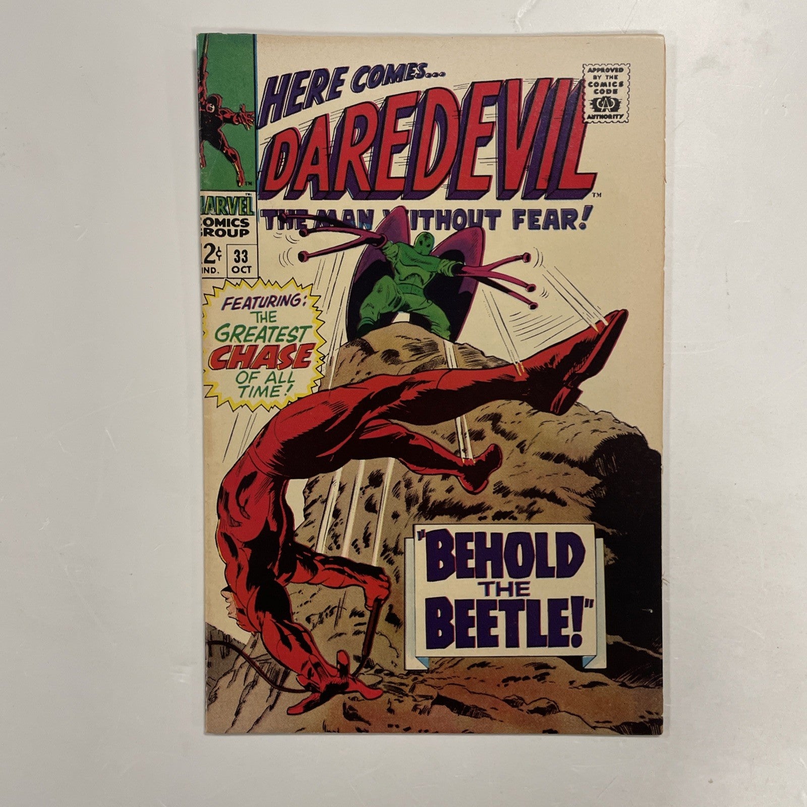 Daredevil #33 1968 FN+0