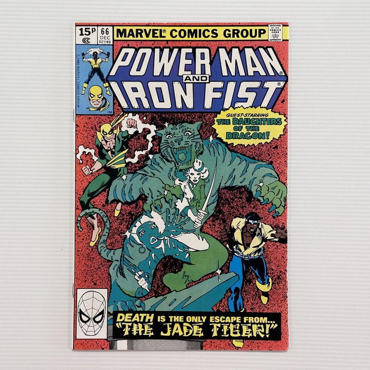 Power Man and Iron Fist #66 1980 FN/VF 2nd Appearance of Sabretooth Pence Copy