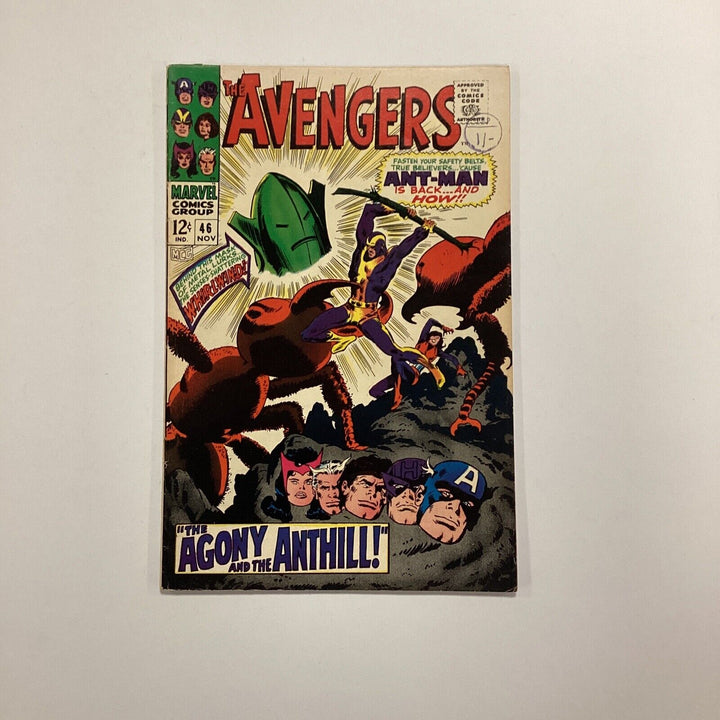 Avengers #46 1967 FN- Cent Copy Pence Stamp