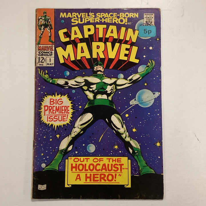 Captain Marvel #1 1968 GD/VG Pence Stamp & Sticker0