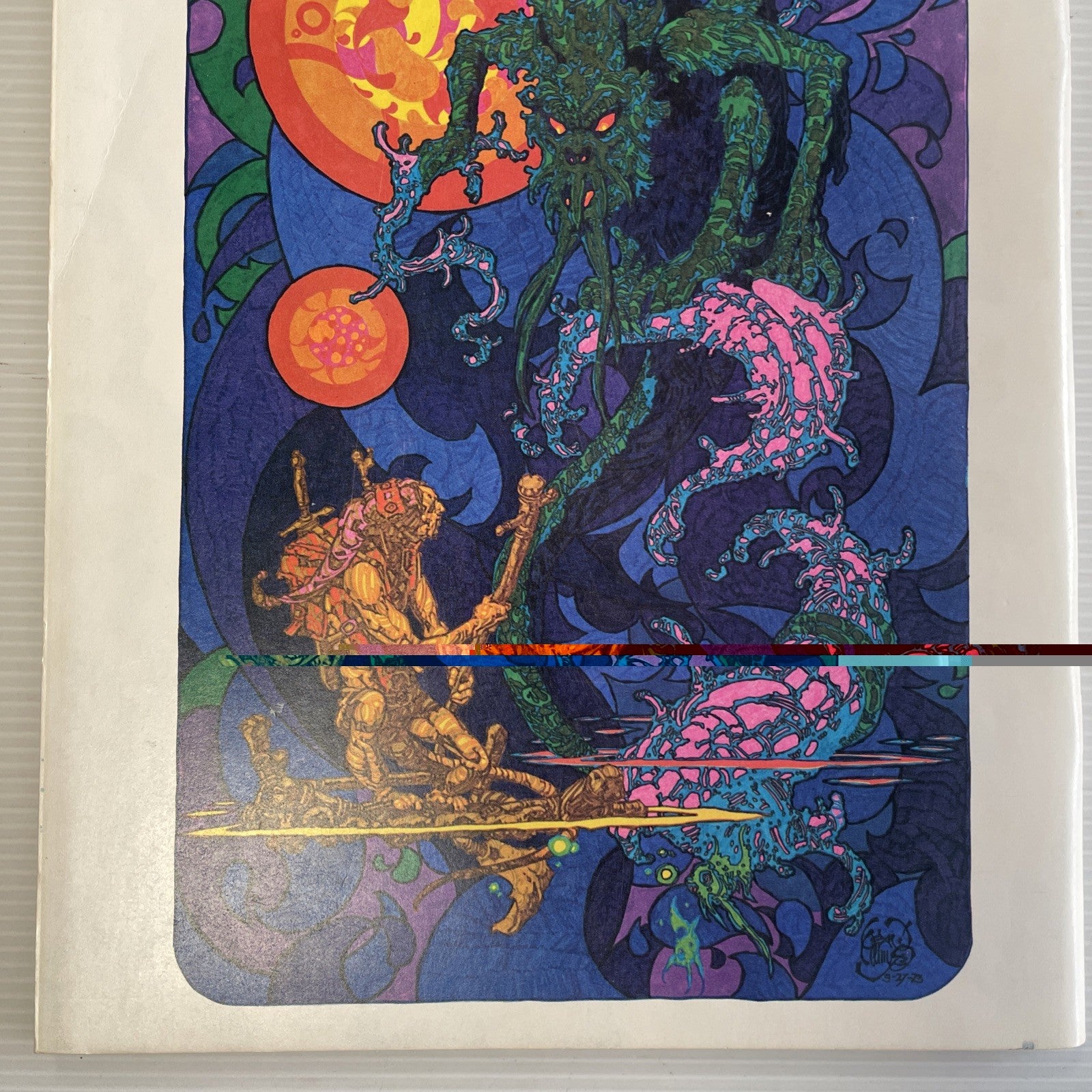 Promethean Enterprises #5 19746