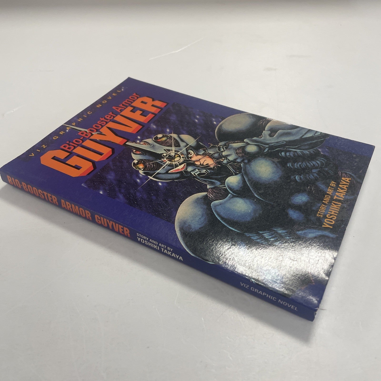 Bio-Booster Armor Guyver Vol .1 1995 Yoshiki Takaya Manga Viz Graphic Novel **3