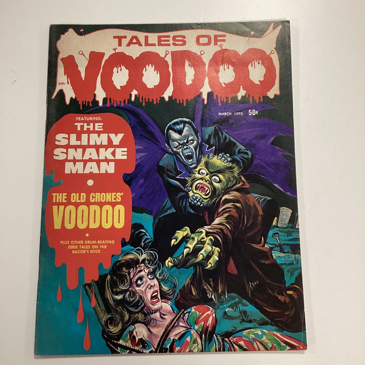 Tales of Voodoo #2 1970 FN Eerie Publications0