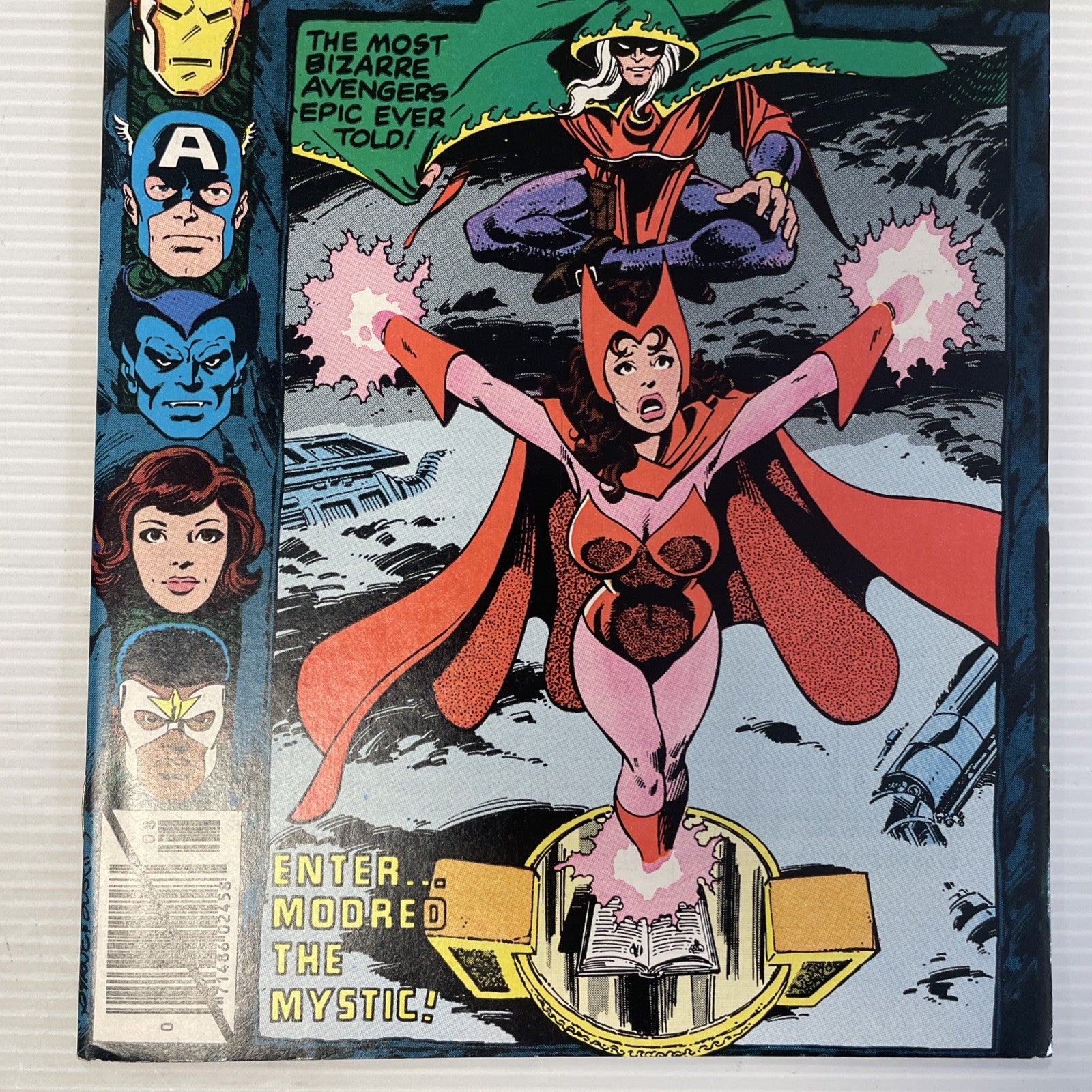 Avengers #186 1979 VF+ 1st appearance Chthon Pence Copy2