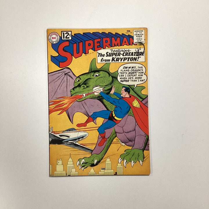 Superman #151 1962 FN Pence Stamp