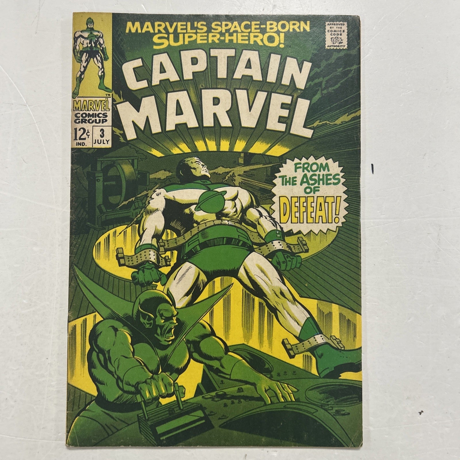 Captain Marvel #3 1968 VG/FN0
