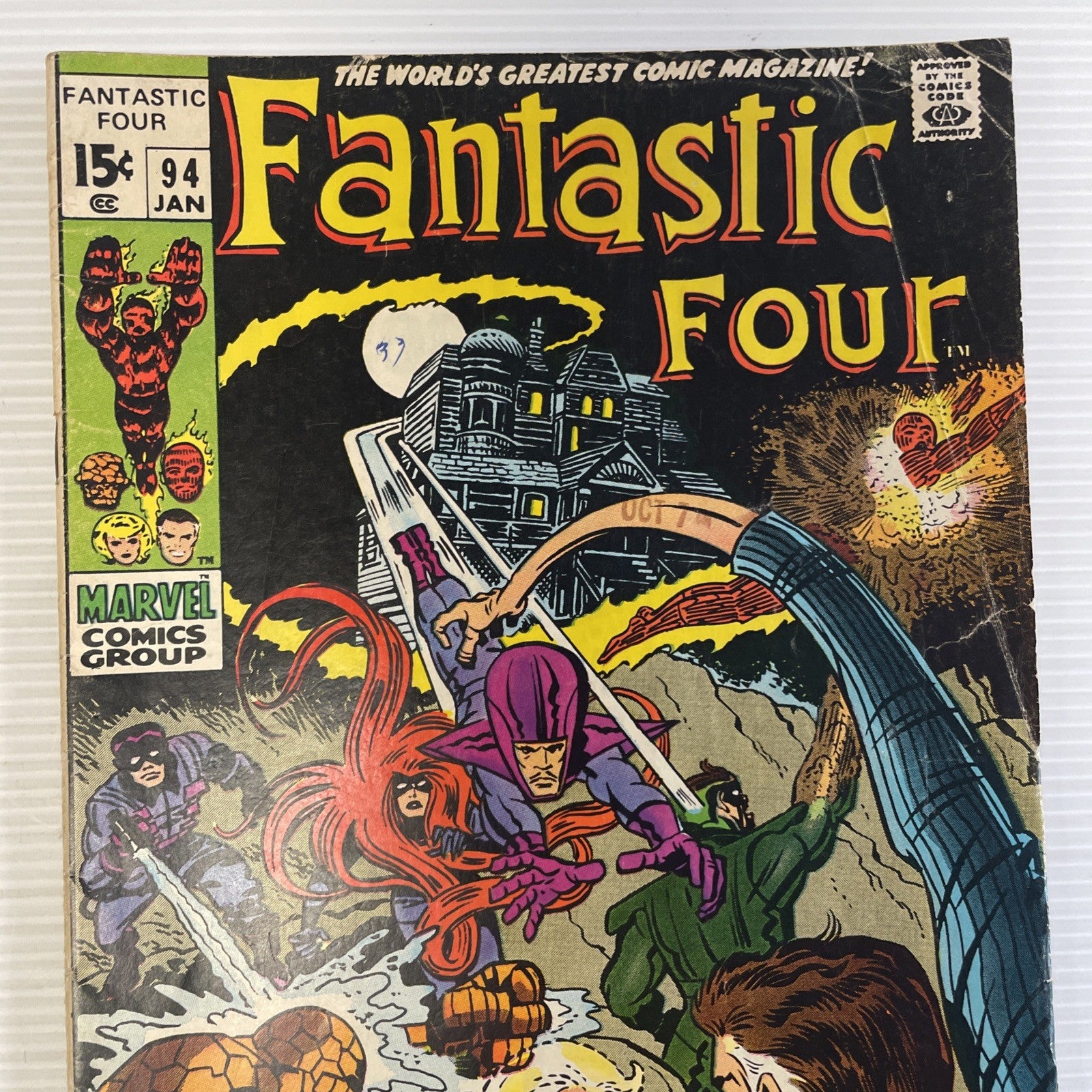 Fantastic Four #94 1970 VG 1st Appearance of Agatha Harkness **Date stamp & pen1