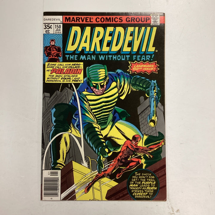Daredevil #150 1978 FN- 1st Appearance of Paladin0