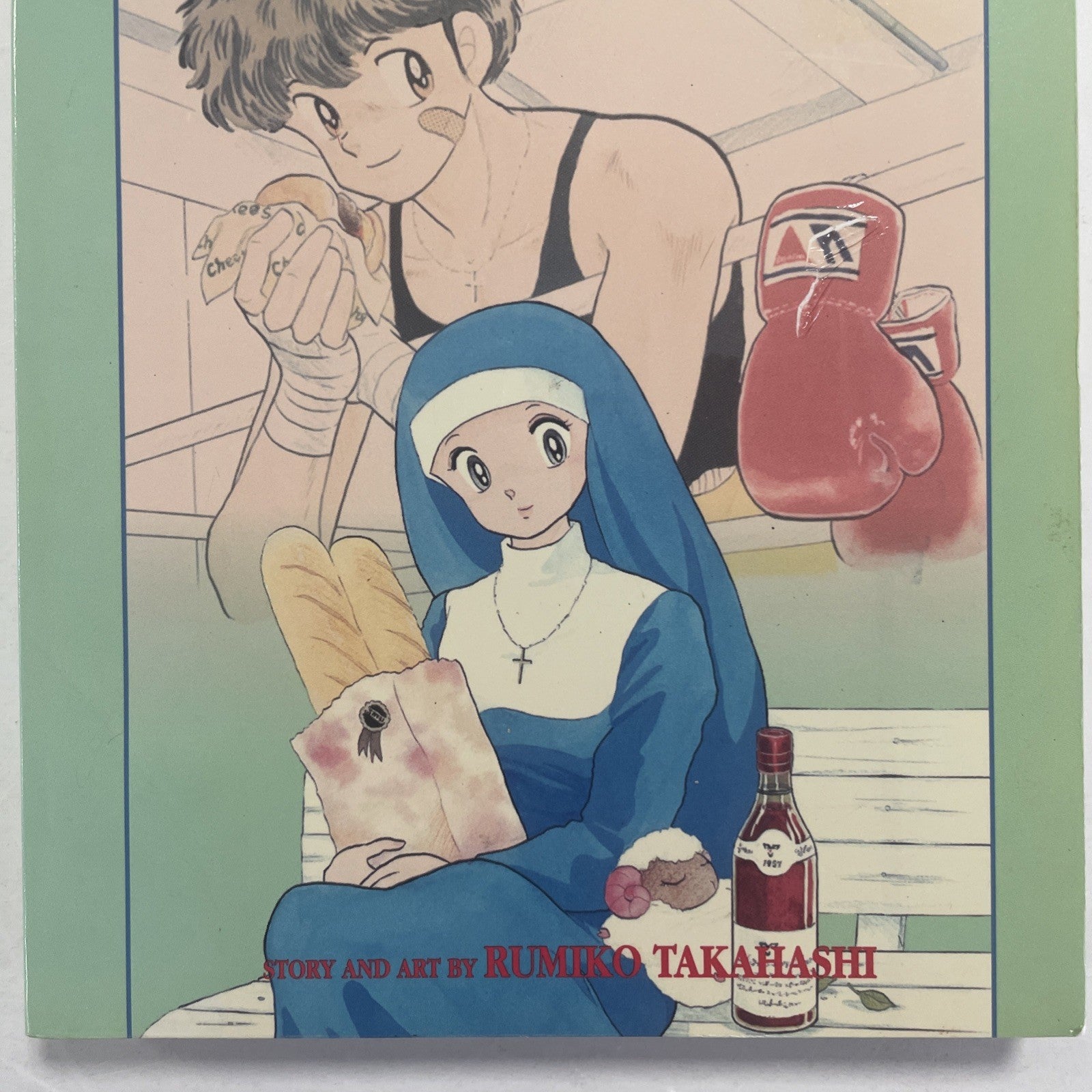One Pound Gospel 1997 Hungry for Victory 1st print Rumiko Takahashi Viz Graphic2