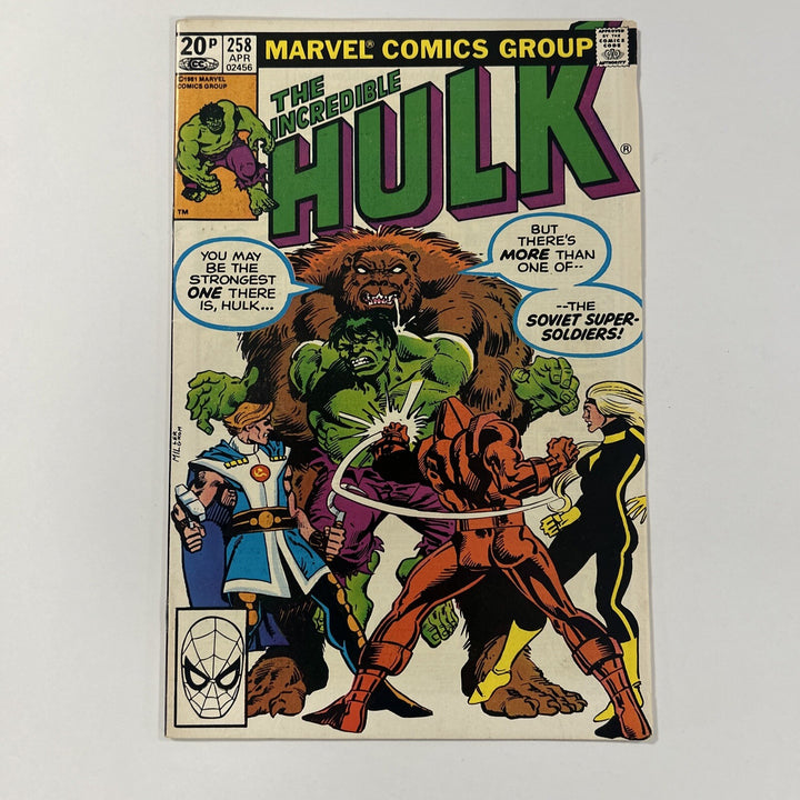 Incredible Hulk #258 1981 FN/VF 1st Appearance Soviet Super-soldiers Pence Copy0