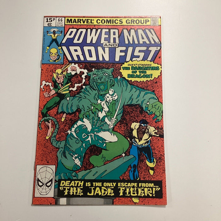 Powerman And Iron Fist #66 1980 VF 2nd Appearance Of Sabretooth Pence Copy