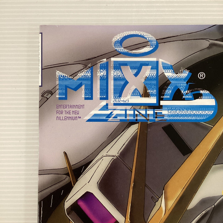 Mixx Zine #2 1998 FN/VF 1st Mobile Suit Gundam Mixxzine1