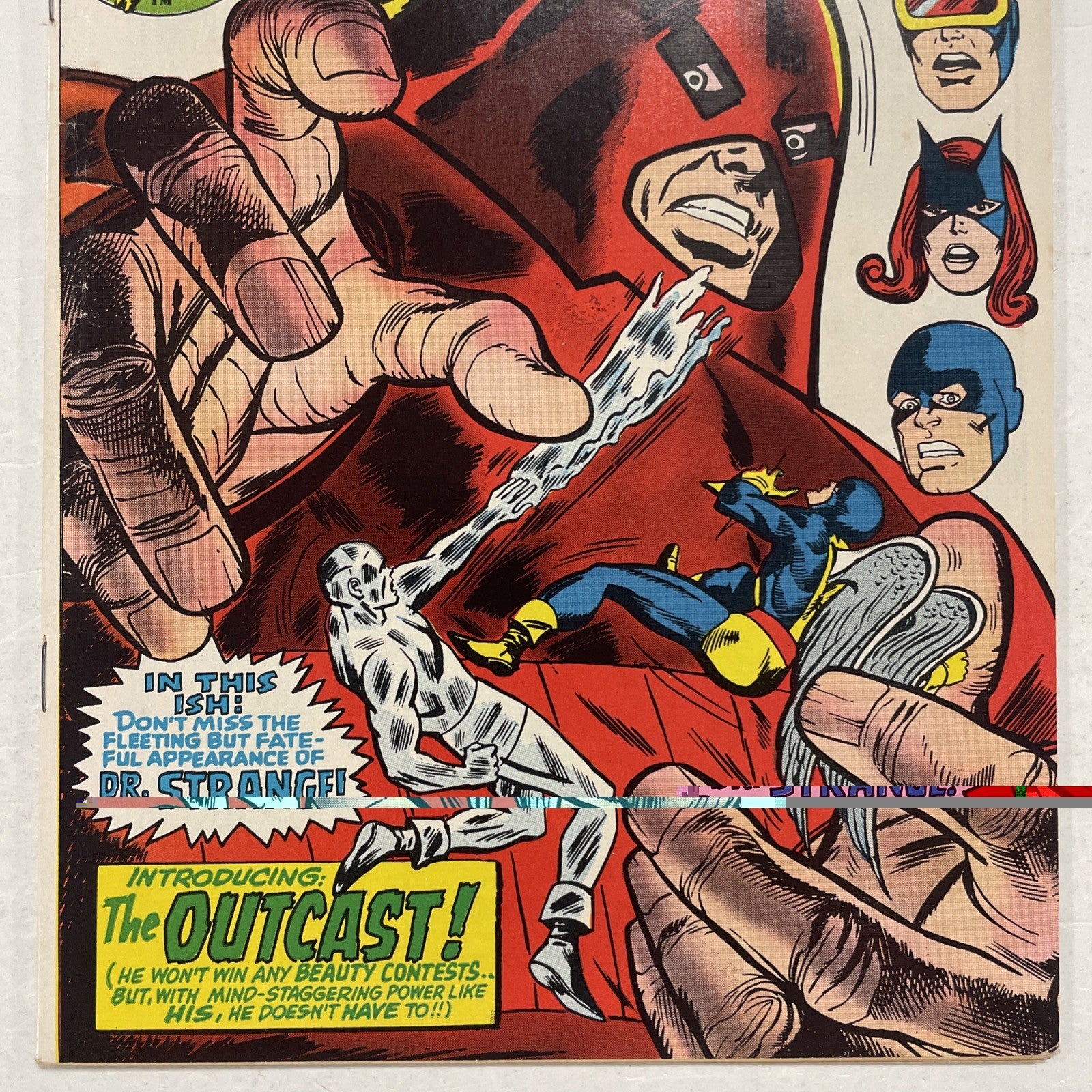 X-Men #81 1972 FN/VF Pence Copy2