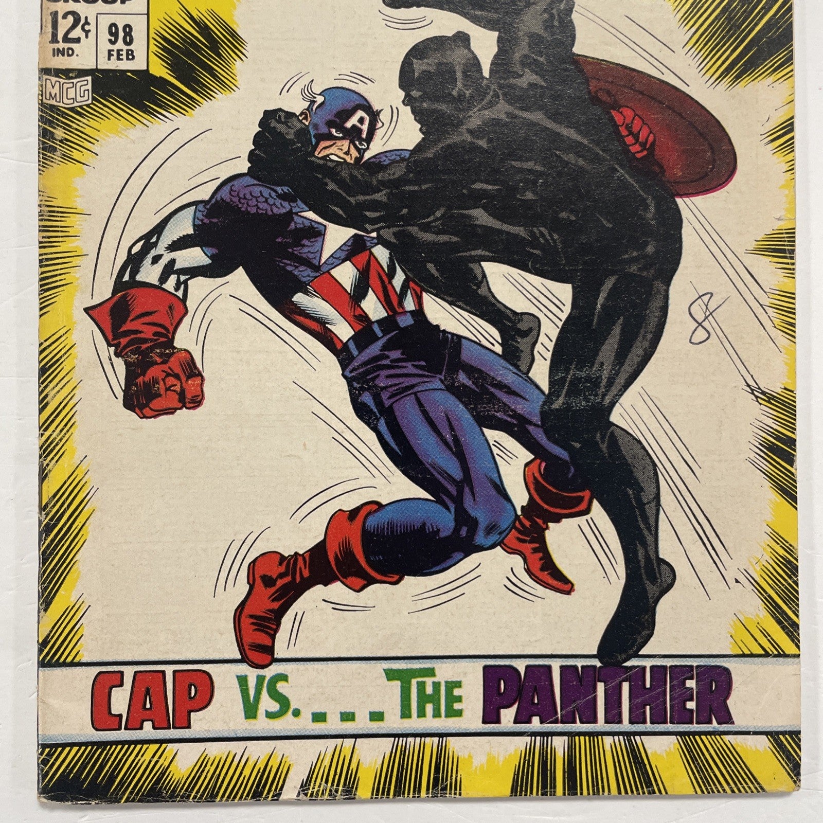 Captain America #131 1970 FN+ Pence Stamp2