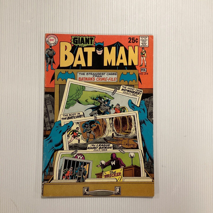 Batman #218 Giant 1970 VG/FN