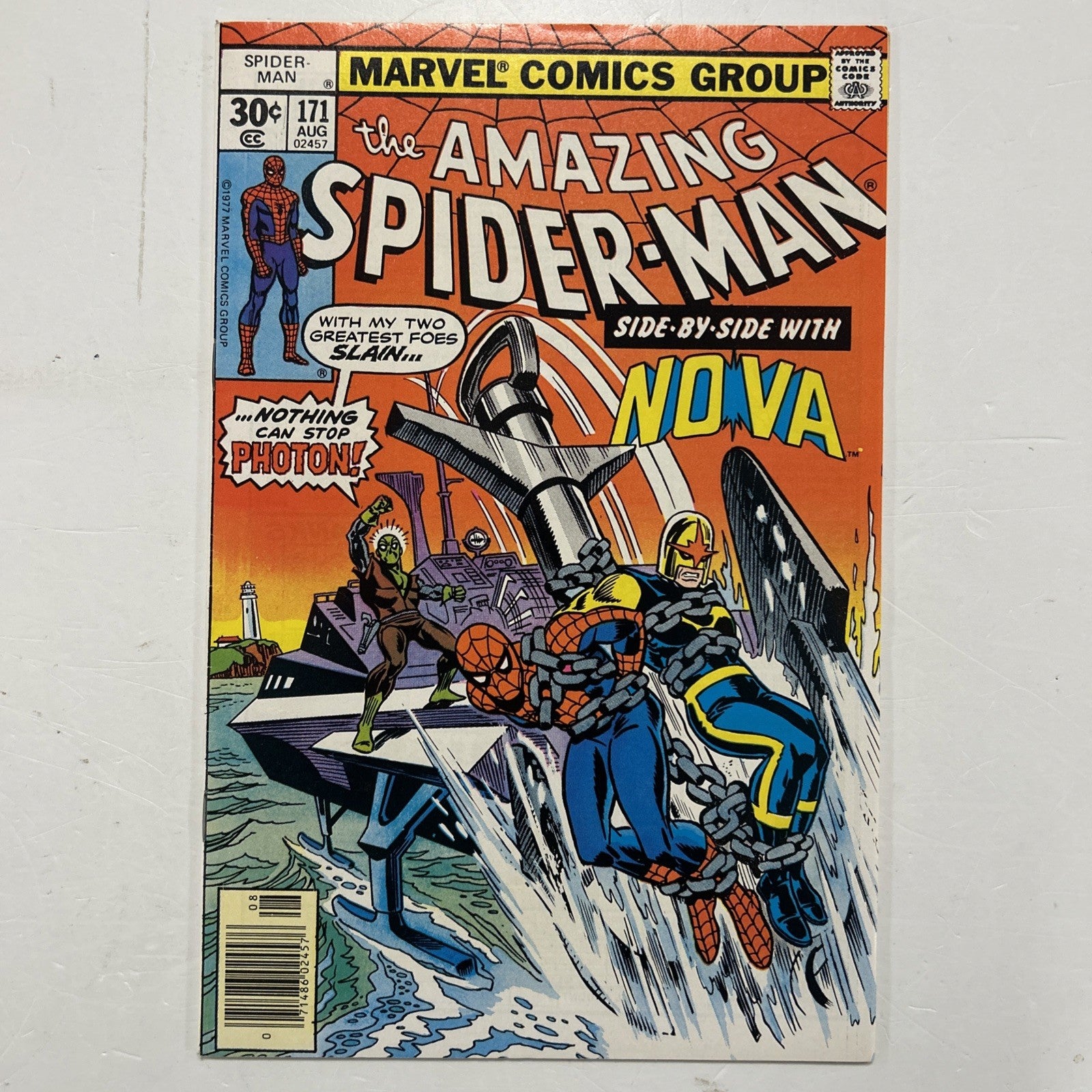 Amazing Spider-Man #171 1977 VF-0