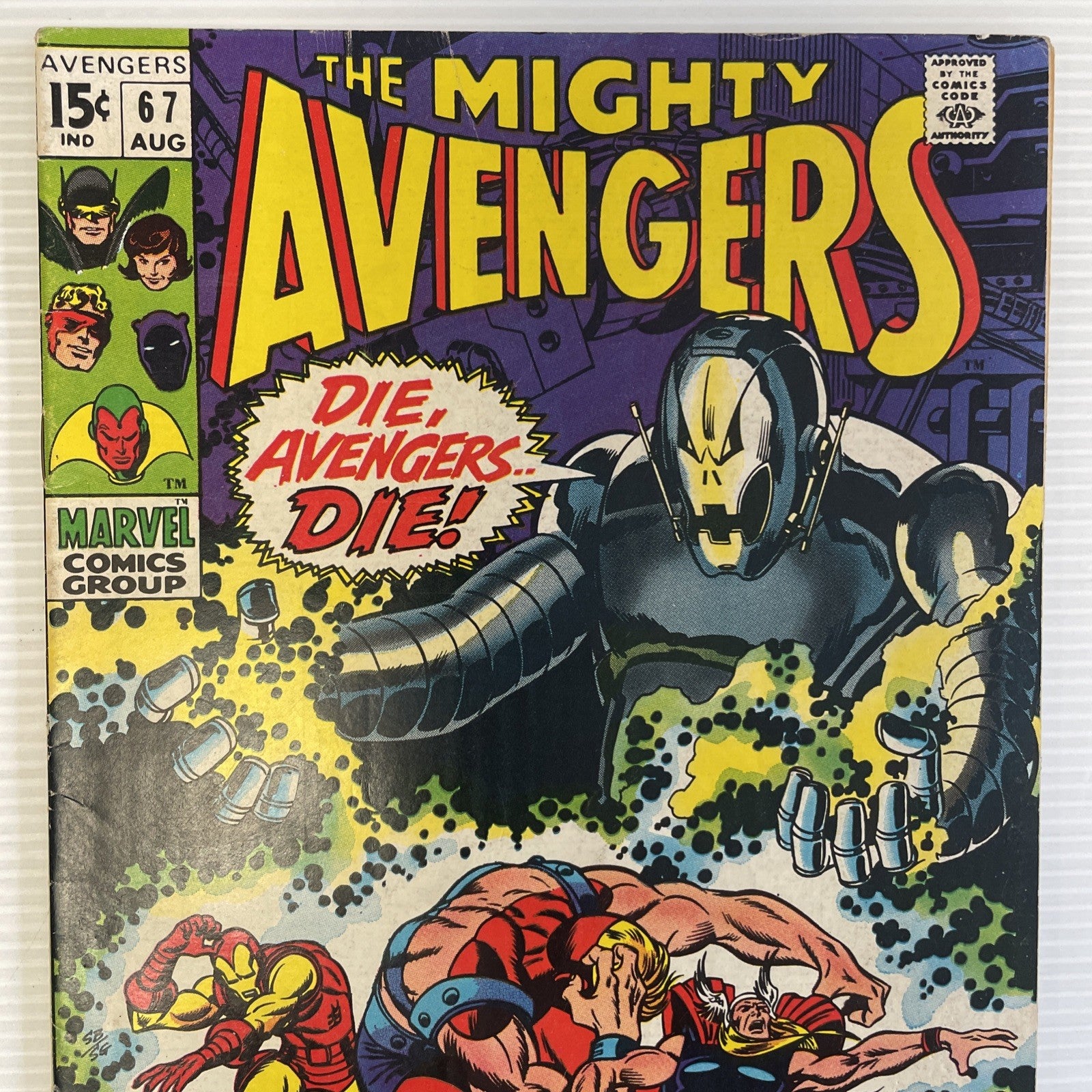 The Mighty Avengers #67 1969 VG/FN1