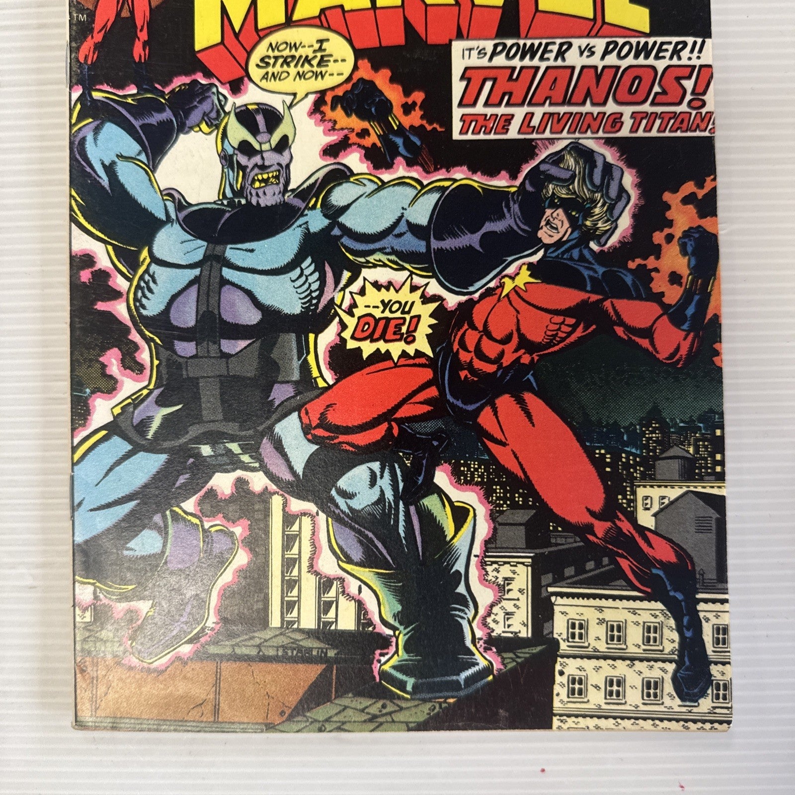 Captain Marvel #33 1974 FN Origin of Thanos2