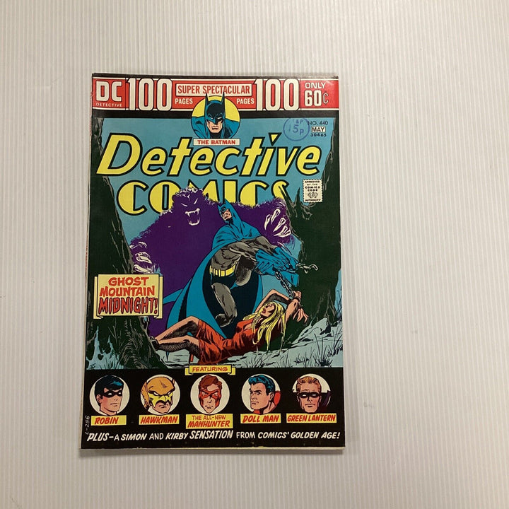 Detective Comics #440 1974 FN/VF