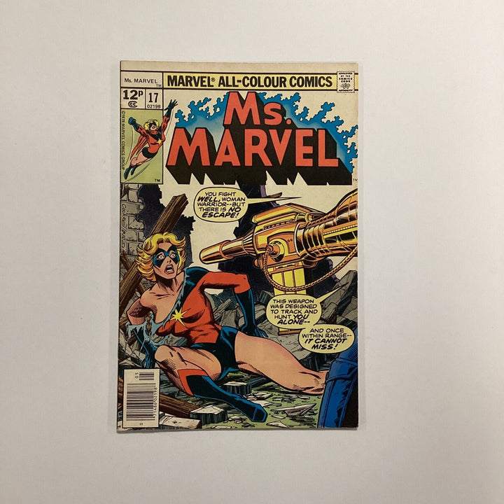 Ms Marvel #17 1978 FN 2nd Cameo Appearance of Mystique Pence Copy