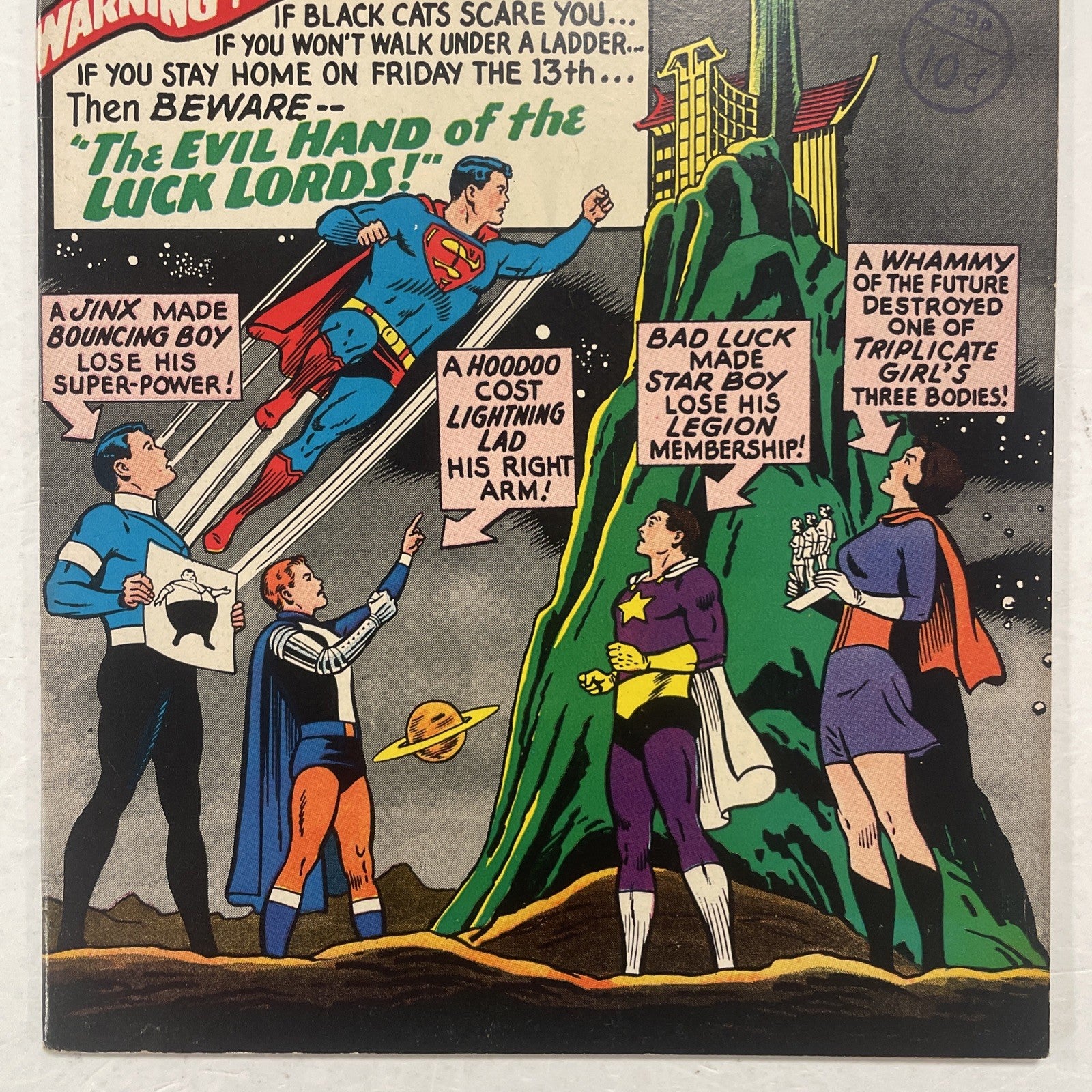 Adventure Comics #343 1966 FN/VF2