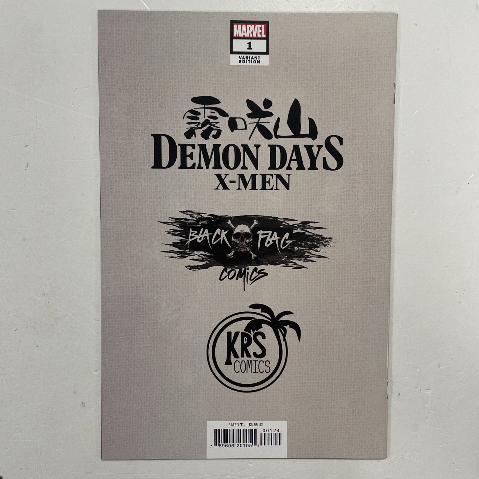 Demon Days X-Men #1 2021 NM- Inhyuk Lee Psylocke Virgin Variant4