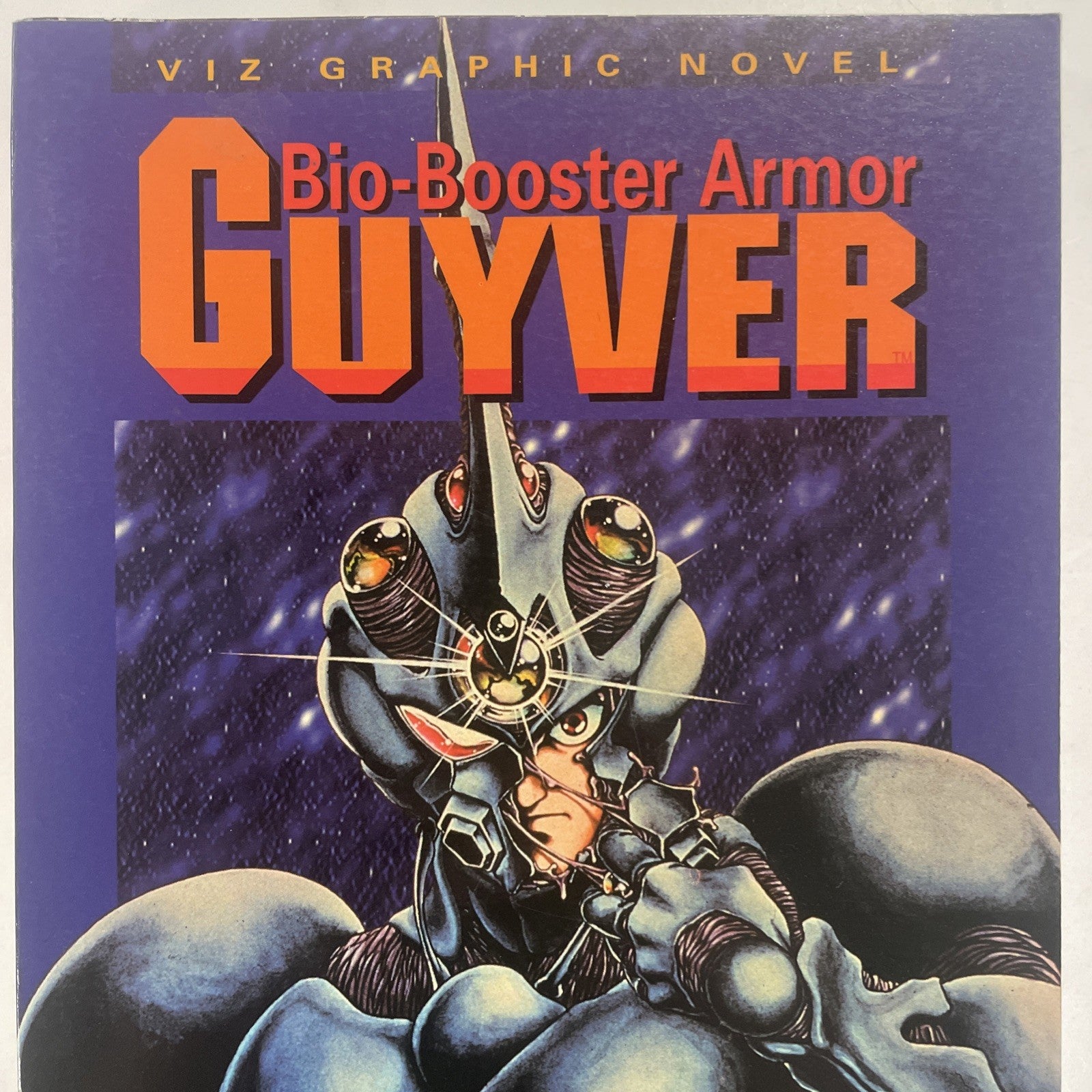 Bio-Booster Armor Guyver Vol .1 1995 Yoshiki Takaya Manga Viz Graphic Novel **1