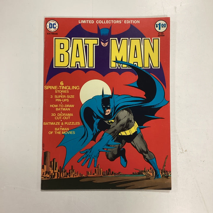 DC Limited Collectors Edition Batman 1974 VF0