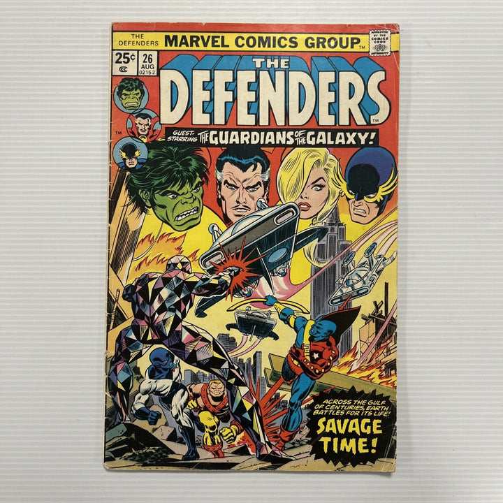 Defenders #26 1975 VG Mark Jewelers Insert Copy