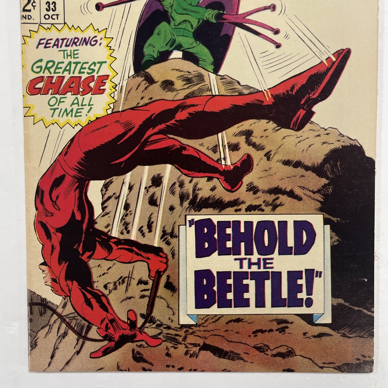 Daredevil #33 1968 FN+2