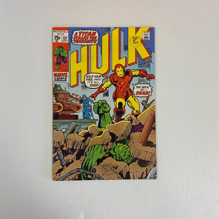 Incredible Hulk #131 1970 VF Cent Copy Pence Stamp