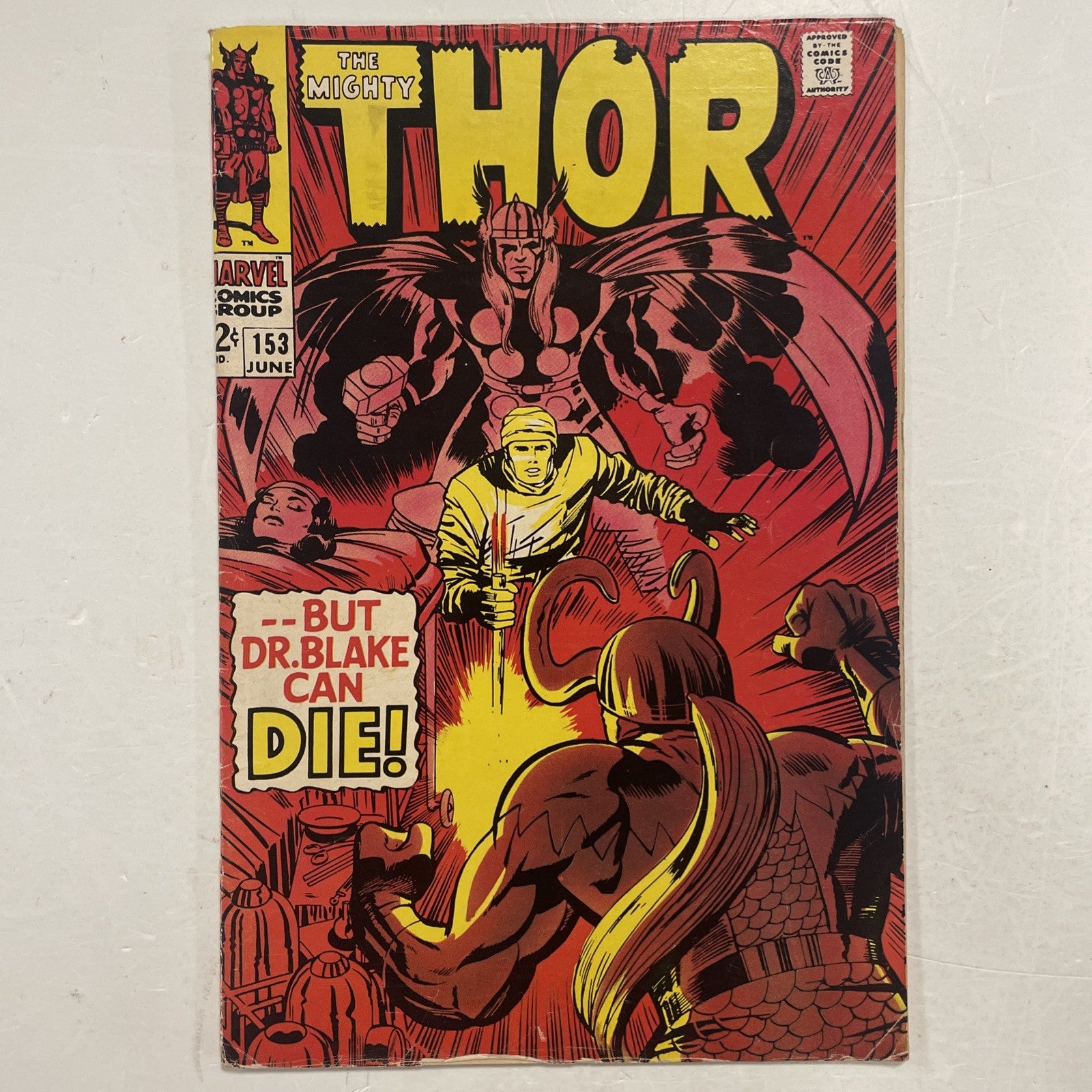 The Mighty Thor #153 1967 VG/FN Kirby0
