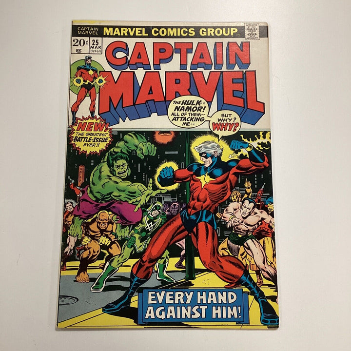 Captain Marvel #25 1972 FN+ First Jim Starlin Cover