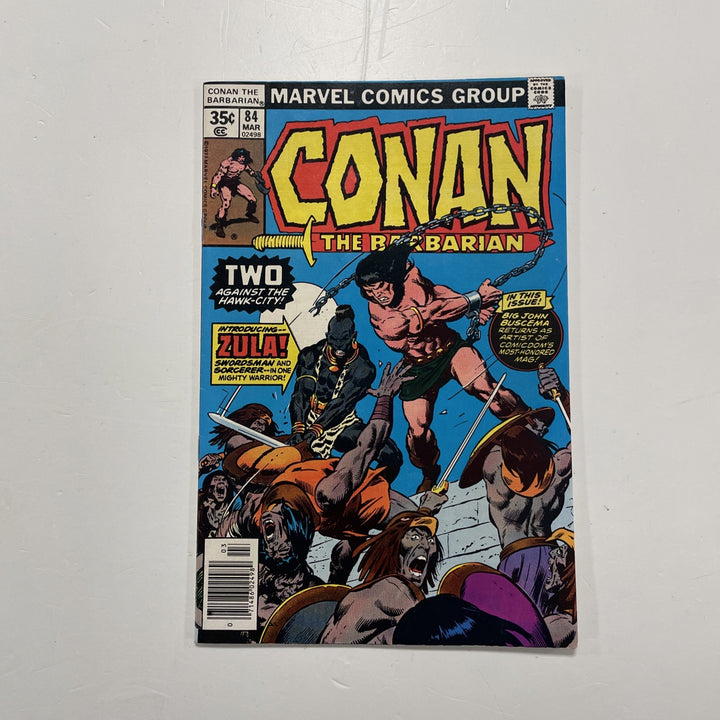 Conan The Barbarian #84 1978 VF 1st Appearance of  Zula0