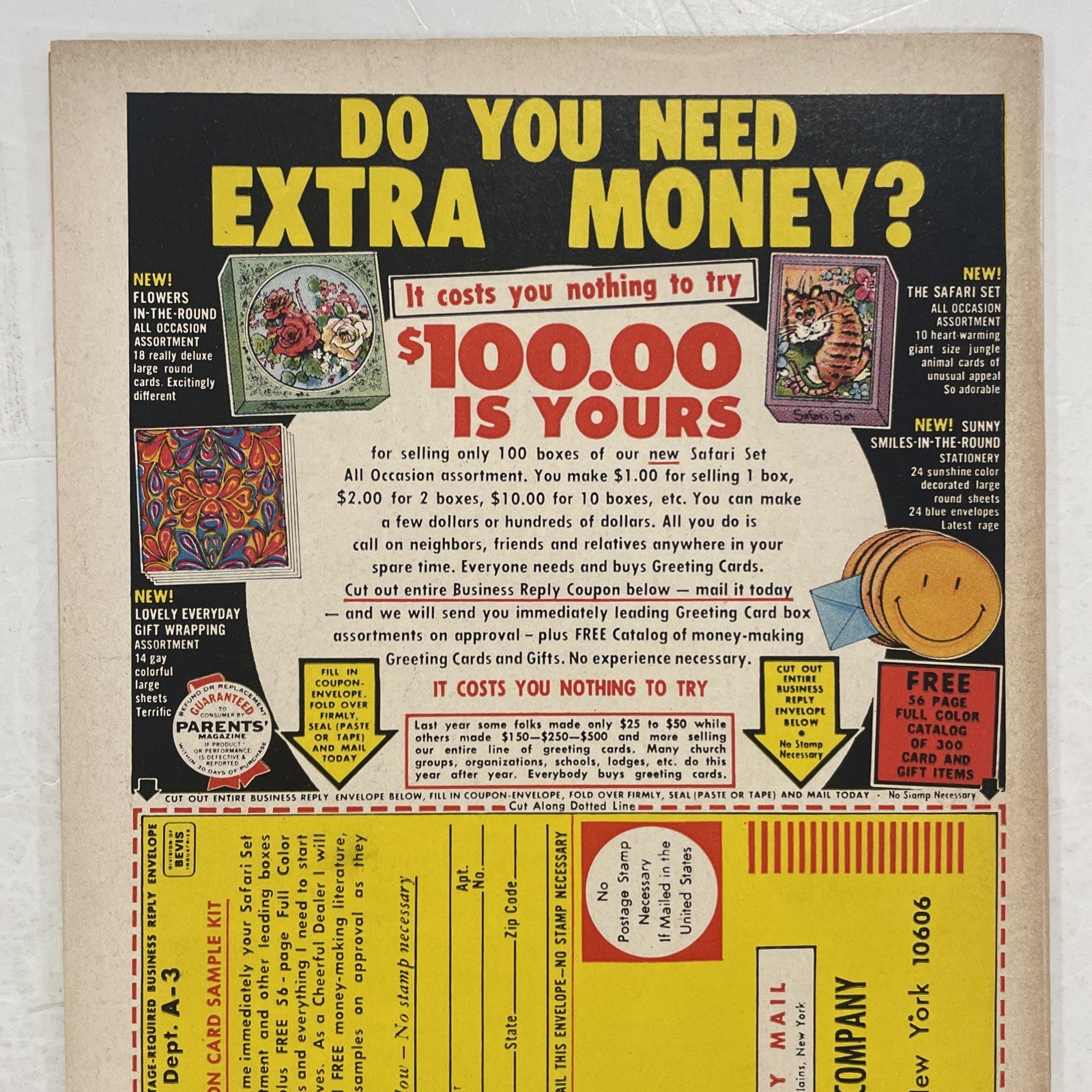 X-Men #75 1972 FN- Pence Copy5