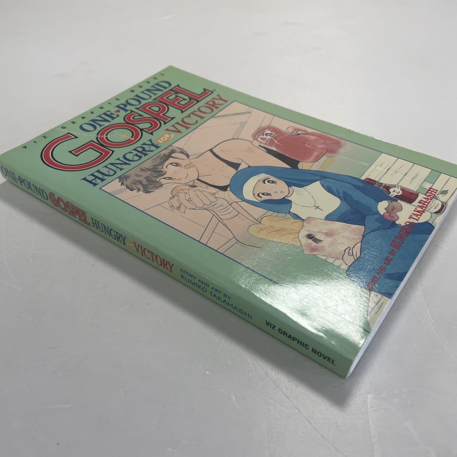 One Pound Gospel 1997 Hungry for Victory 1st print Rumiko Takahashi Viz Graphic3