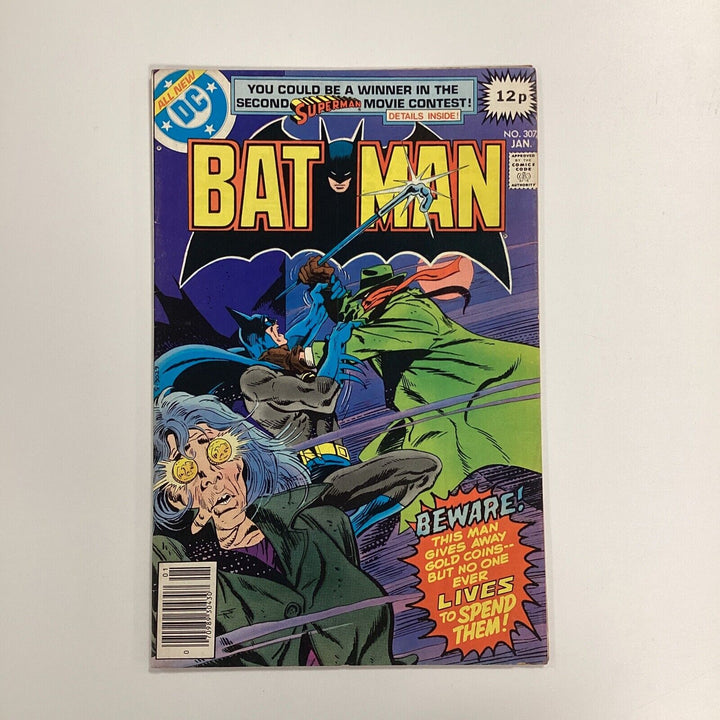 Batman #307 1979 FN+ 1st Appearance Of Lucius Fox Pence Copy