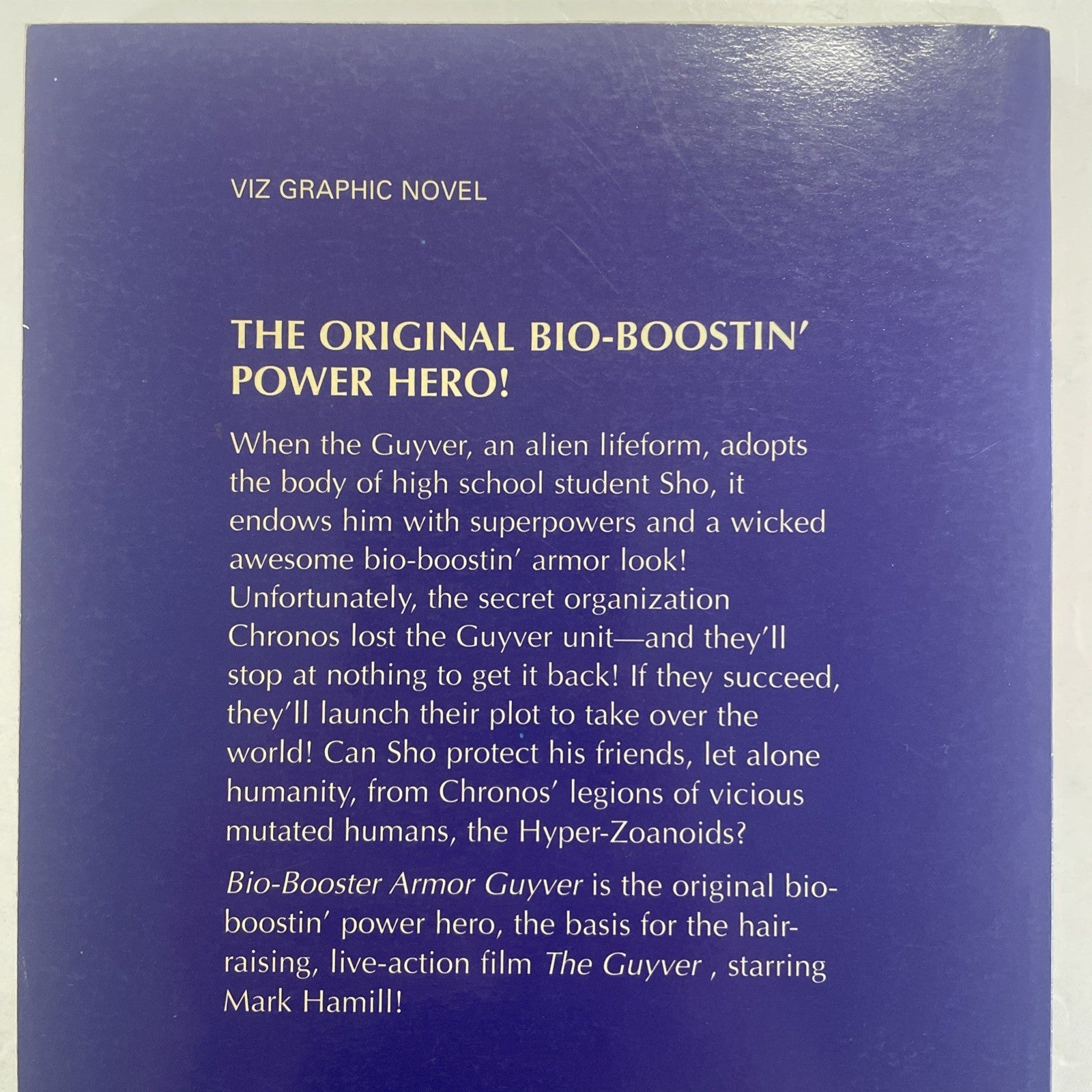Bio-Booster Armor Guyver Vol .1 1995 Yoshiki Takaya Manga Viz Graphic Novel **5
