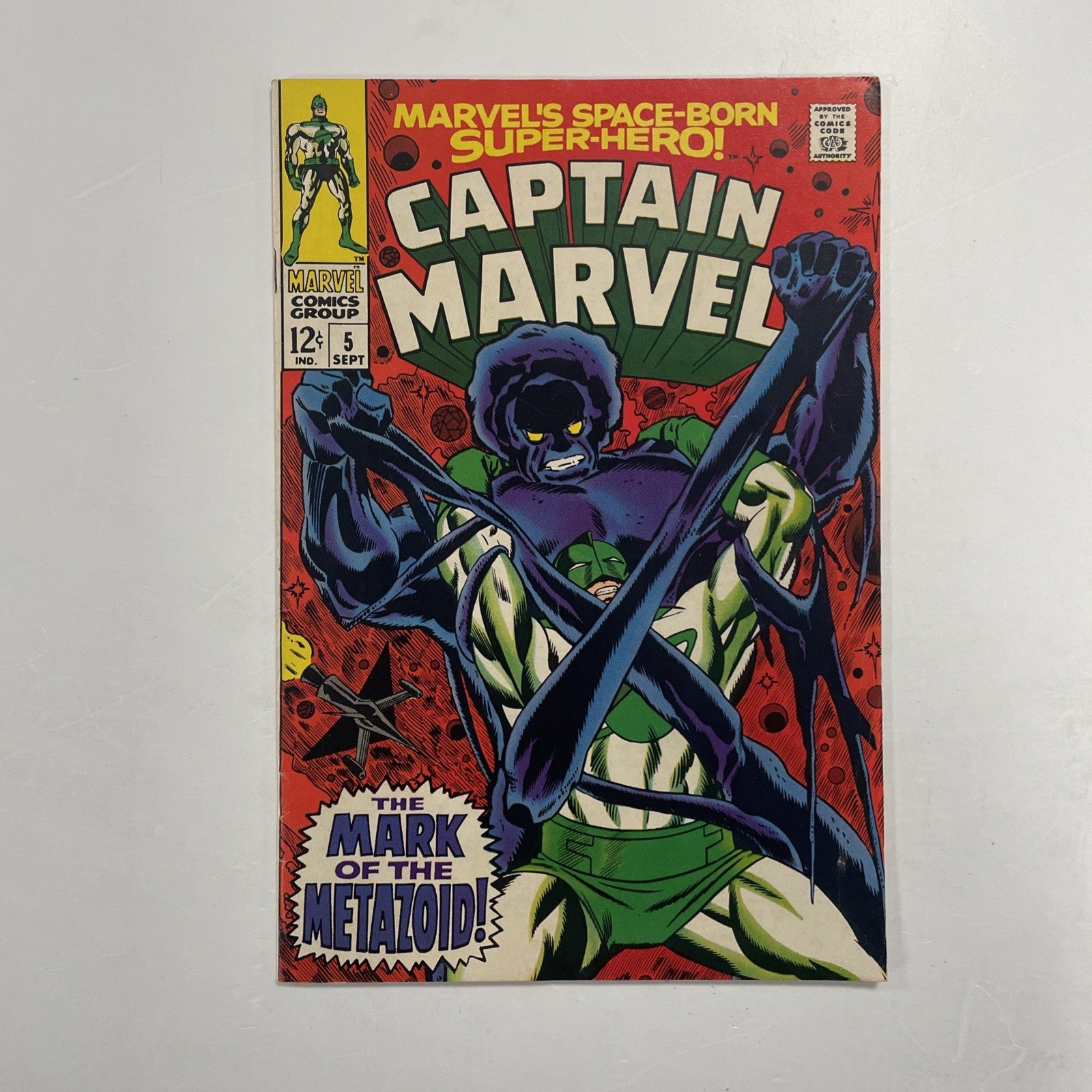 Captain Marvel #5 1968 VF-0