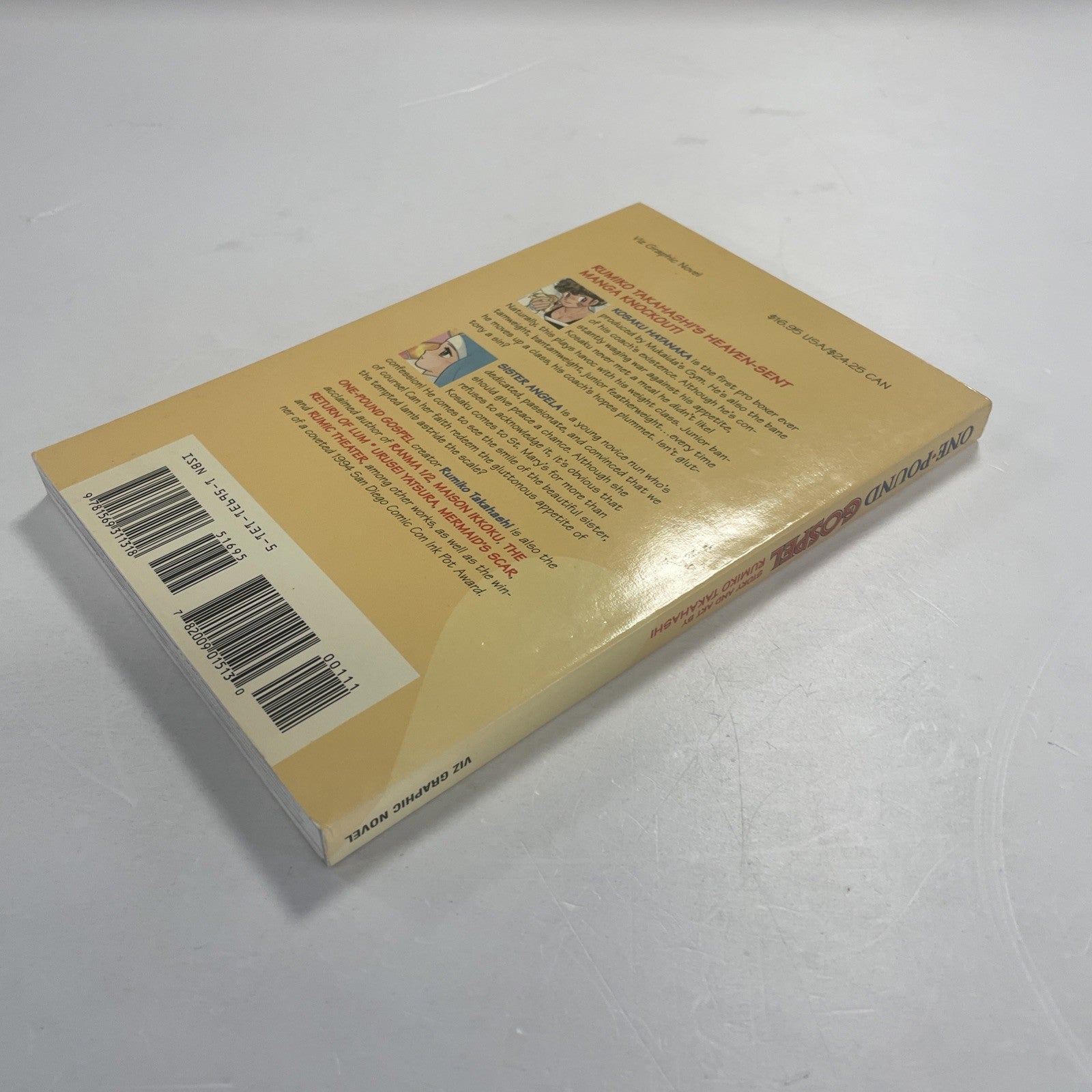One Pound Gospel 1996 1st print Rumiko Takahashi Viz Graphic Novel7