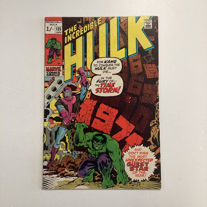 45391455