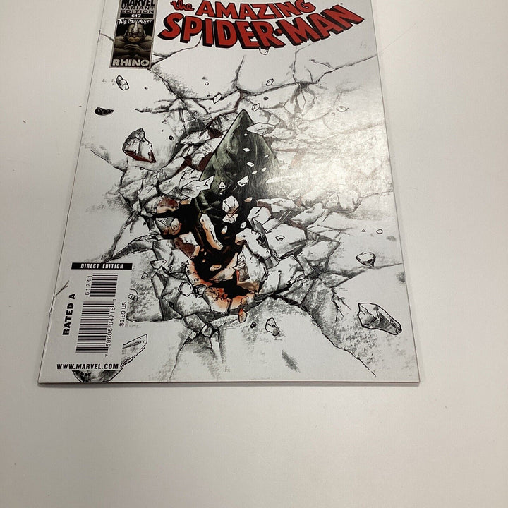 Amazing Spider-Man #617 2010 NM Variant Cover