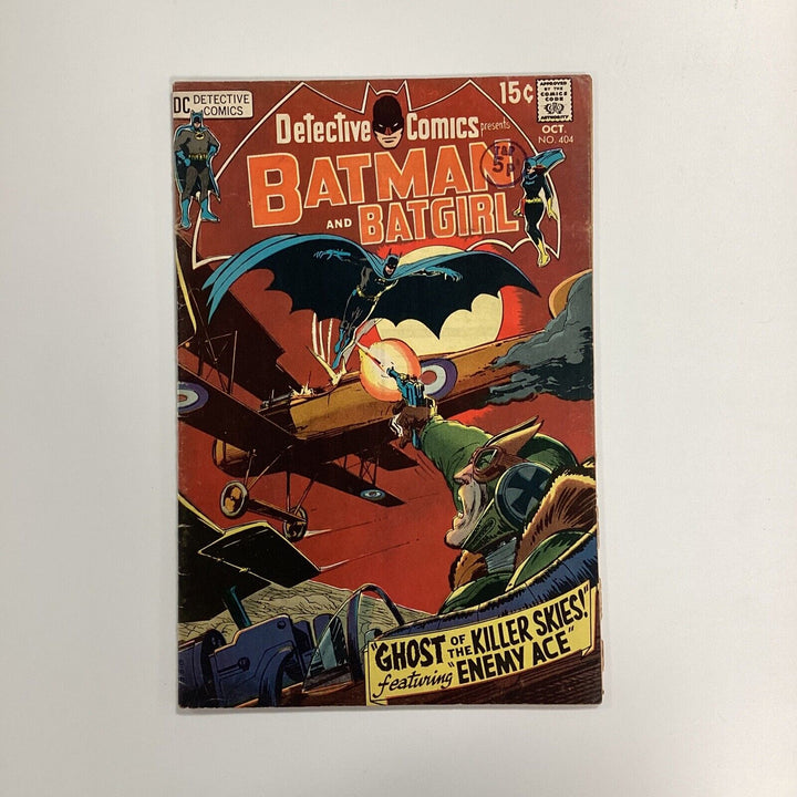 Detective Comics #404 Batman 1970 VG Pence Stamp