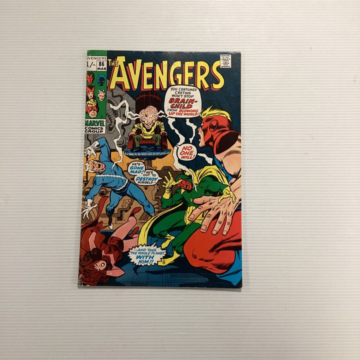 Avengers #86 1971 VG+ 2nd App Squadron Supreme Pence Copy