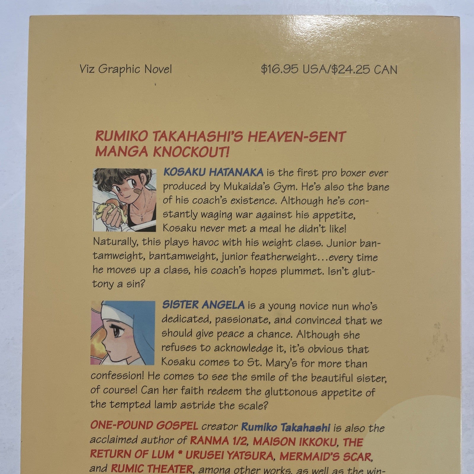 One Pound Gospel 1996 1st print Rumiko Takahashi Viz Graphic Novel5